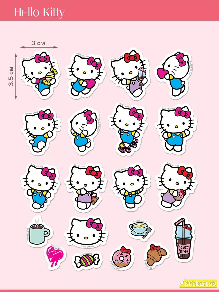 Hello Kitty Наклейки Куроми для девочек на телефон стикерпак