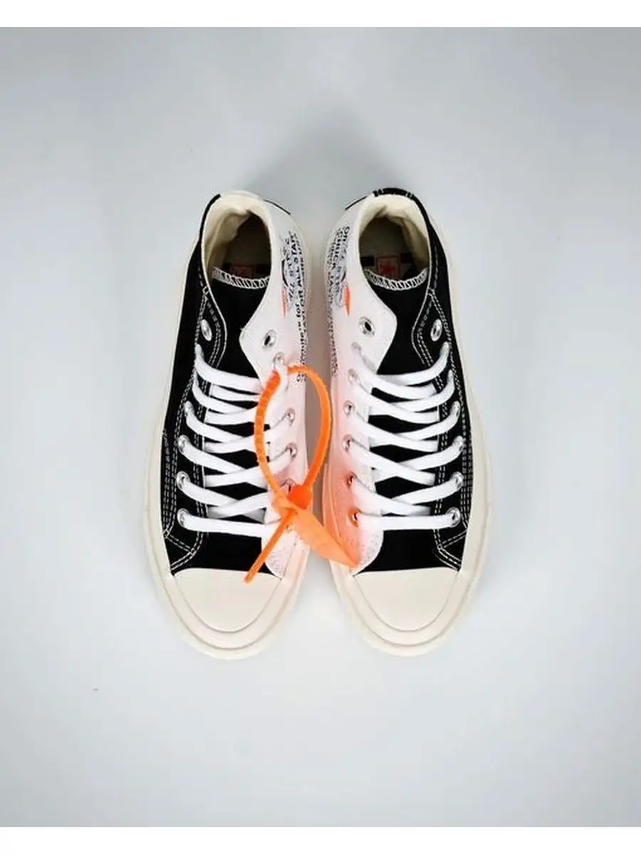 Buy converse cheap off white