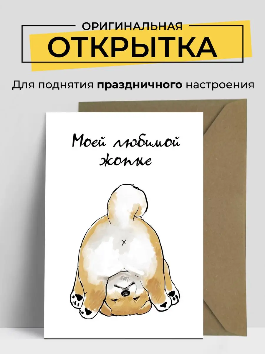 как сказать на азербайджанском с днем рождения любимый — Спрашивалка