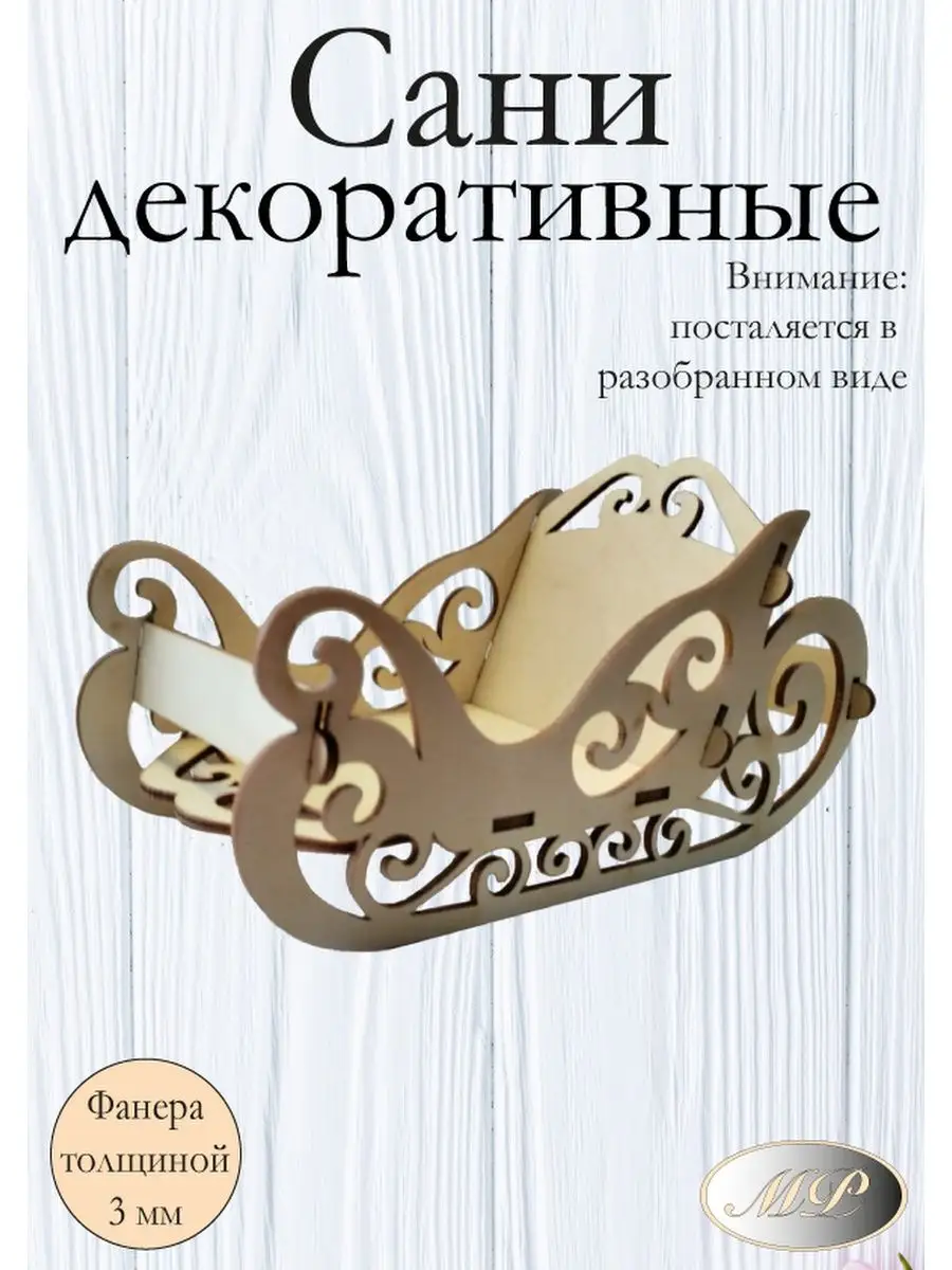 Книга Гаглоев Е. Зерцалия. 1. Иллюзион. изд. Росмэн ✴️ купить — в Колорлон