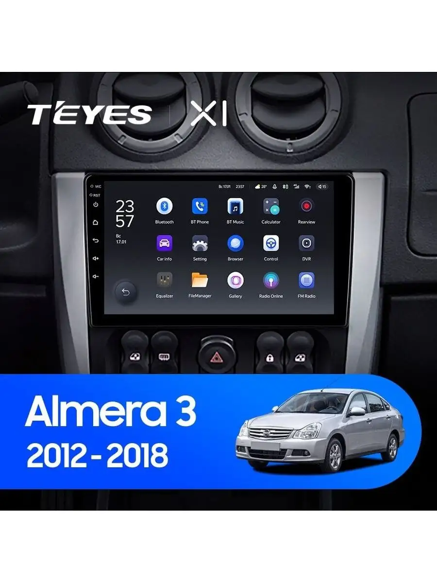 Teyes Магнитола X1 Nissan Almera 3 G15 2012-2018 2 32Gb