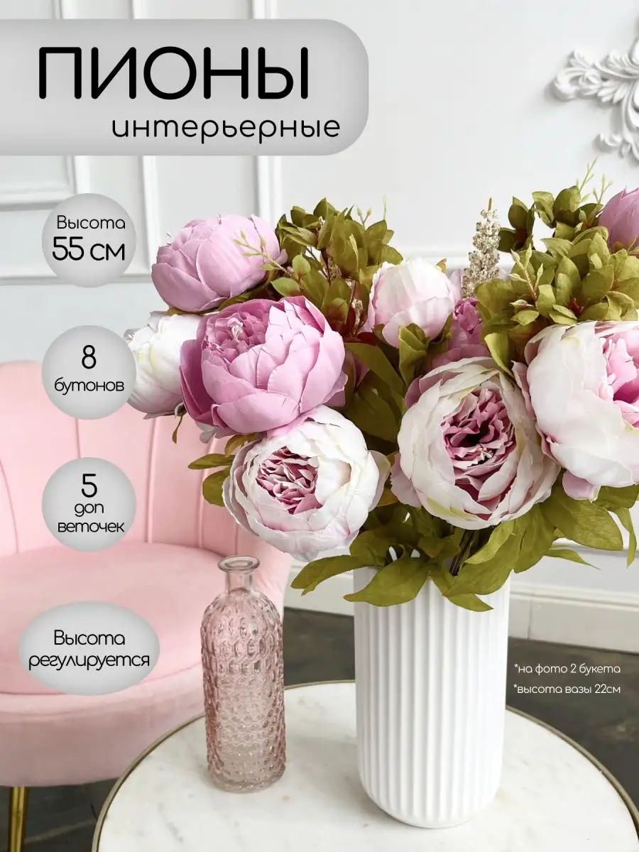 Wildberries — интернет-магазин модной одежды, обуви и аксессуаров