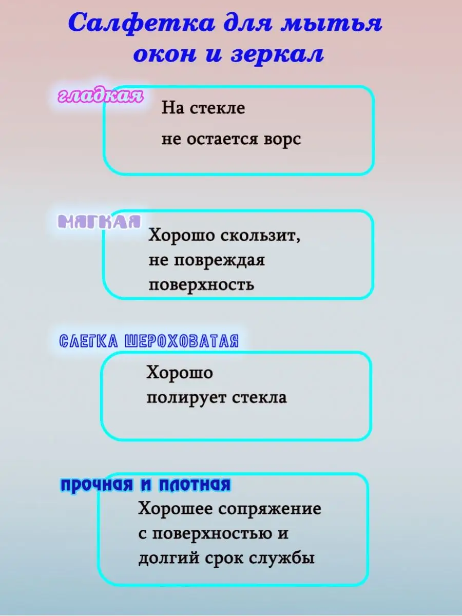 Подушки декоративные