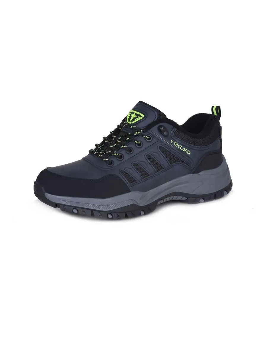 Adidas terrex online hervis