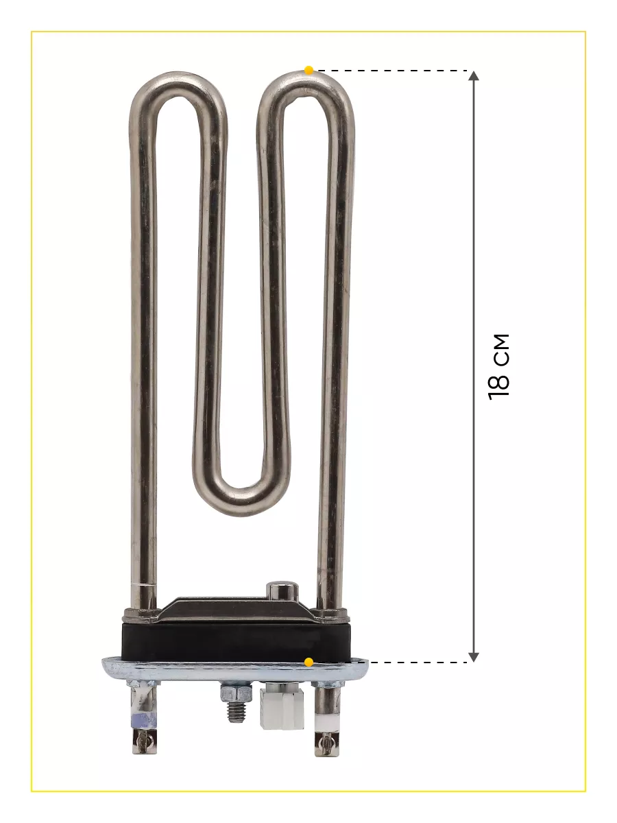 ТЭН для стиральной машины Атлант 1750 W TEKIT купить по цене 872 ₽ в  интернет-магазине Wildberries | 170582313