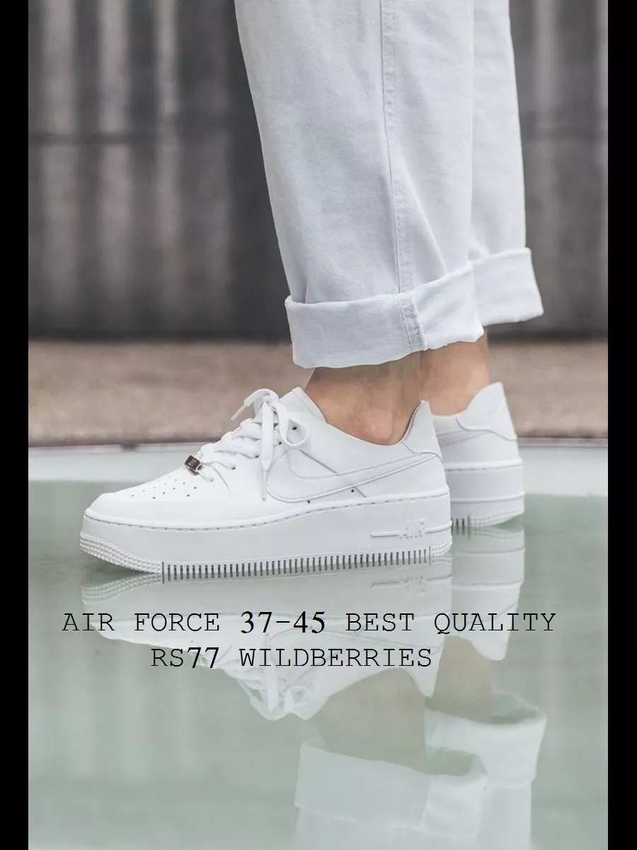 RS77 Nike Air Force