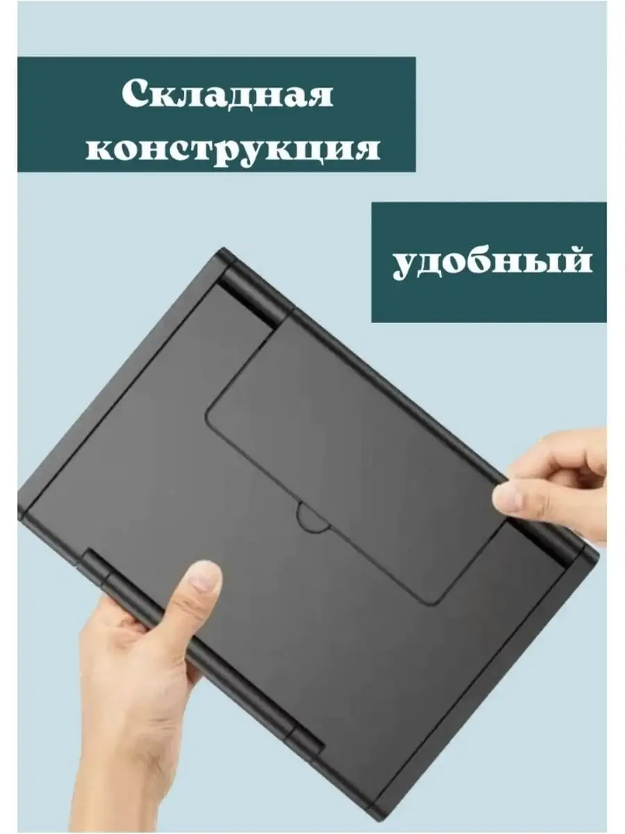 Увеличитель экрана телефона 3D Simple Home купить по цене 0 р. в  интернет-магазине Wildberries в Беларуси | 170625335