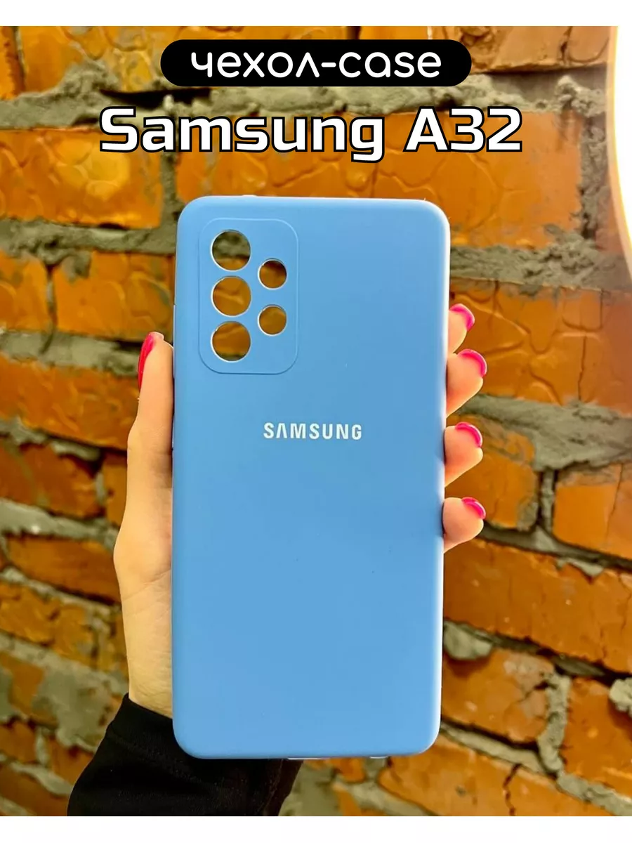 Мистер Гаджет Чехол на самсунг а 32 Samsung Galaxy A32 4G