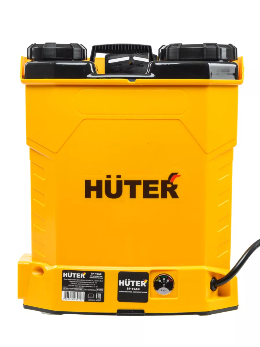 Huter sp 10
