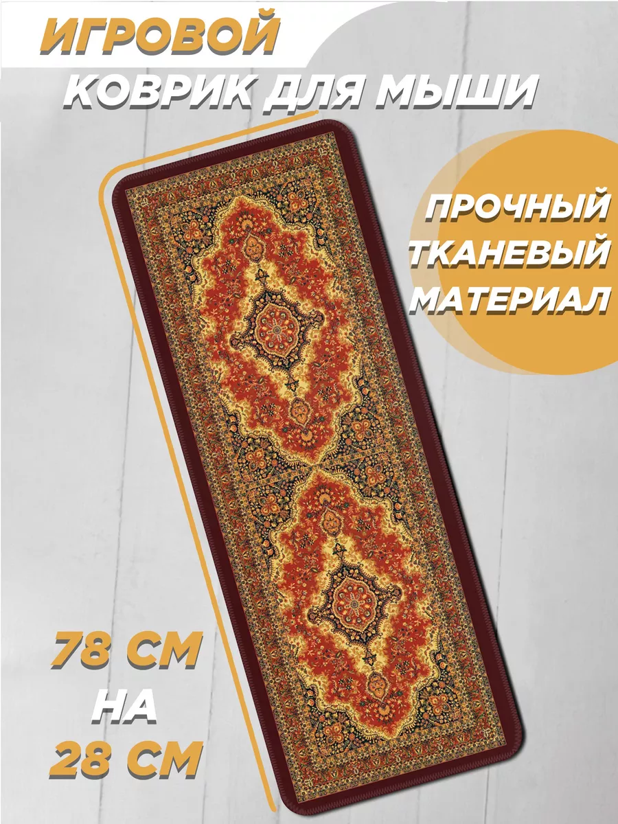 Коврик как у бабушки .Как сделать коврики из старой одежды? Ч 1 (carpet made of knitwear )