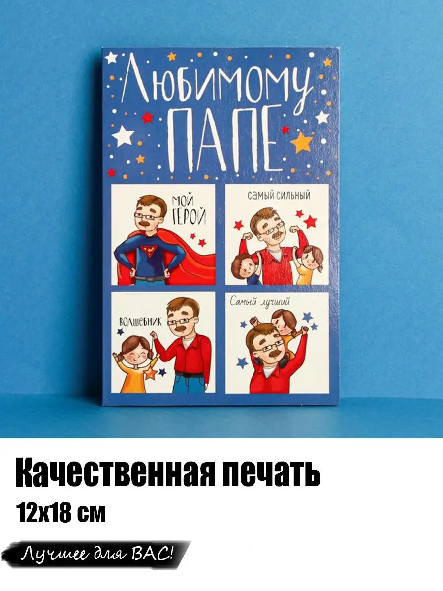 Самые популярные открытка на день рождения бабушки рекламные кампании - эталон62.рф