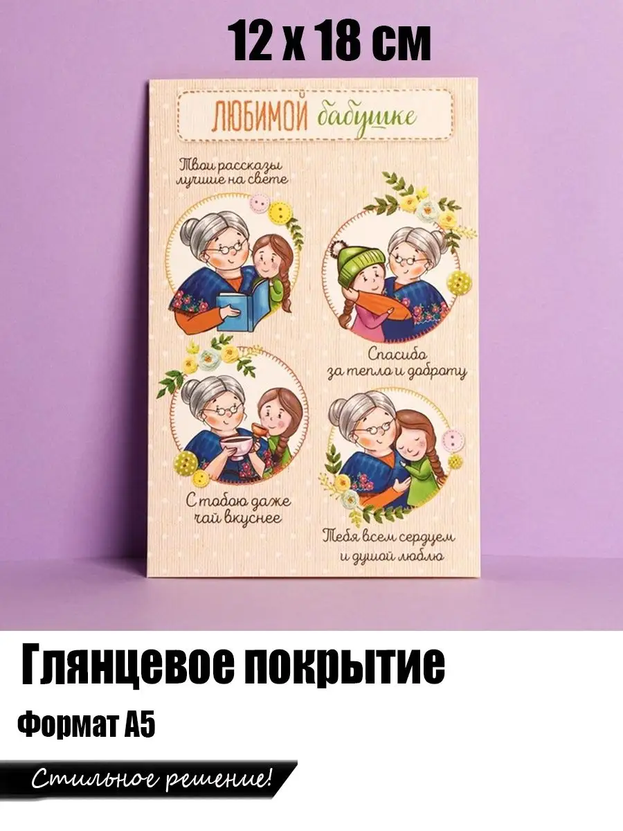 «Братух, спасибо за чай»: мошенники обманули омского доставщика пиццы