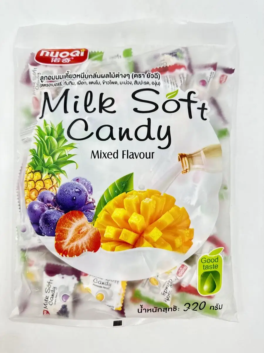 Тайские молочные конфеты ассорти Milk Soft Candy Азиатская еда купить по  цене 408 ₽ в интернет-магазине Wildberries | 171068085