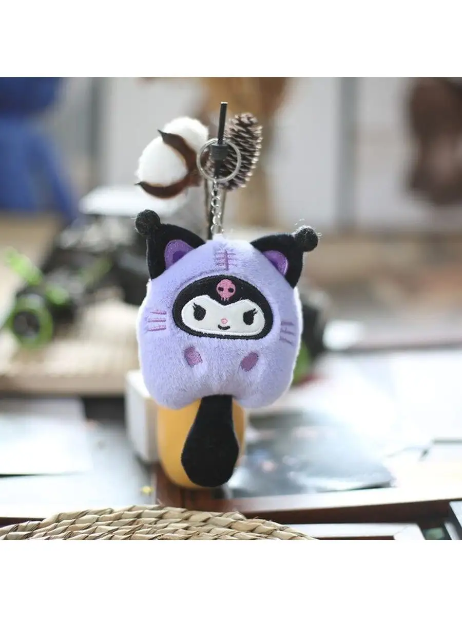 KDA Toys Брелок аниме kuromi Hello Kitty Kawaii Cinnamoroll 15см