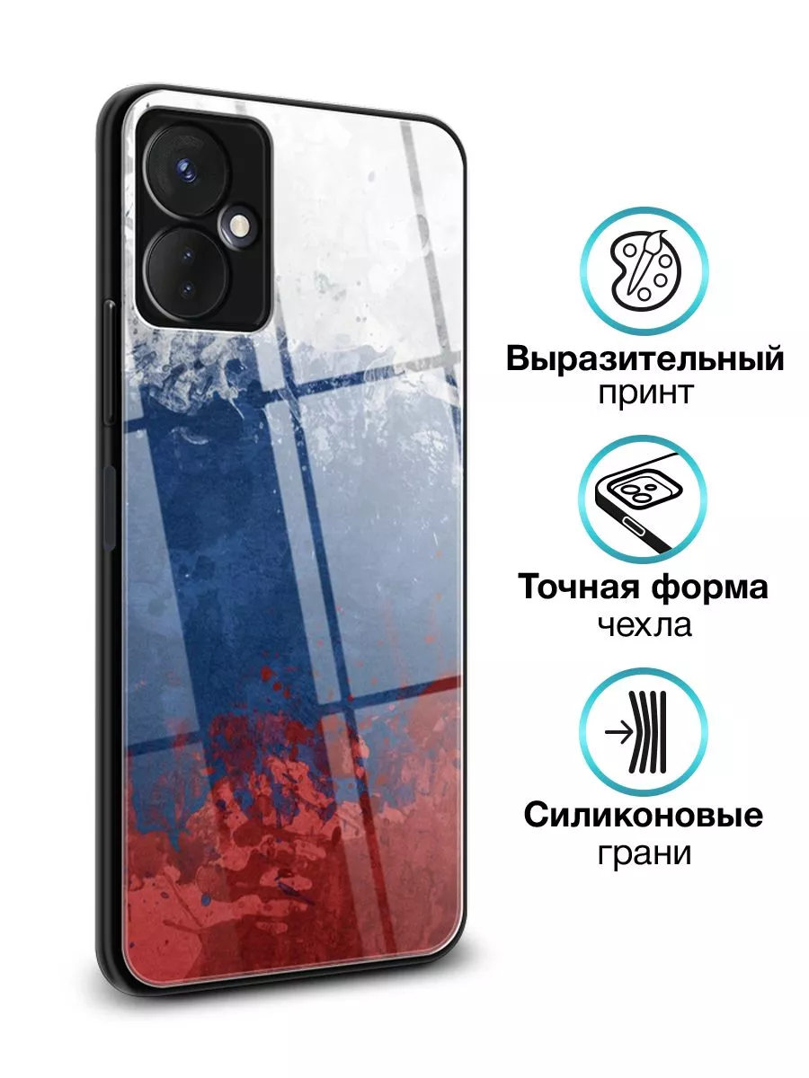 Tecno Стеклянный чехол на Tecno Spark 9 Pro / Техно Спарк 9 Про