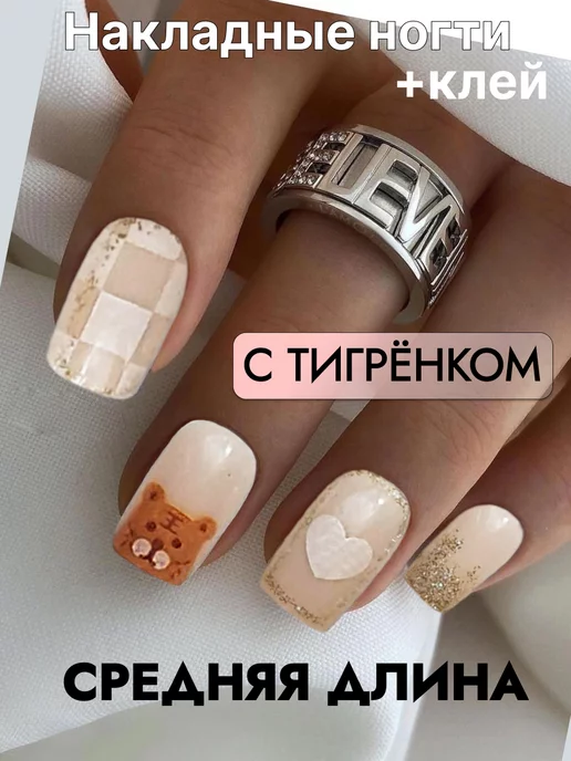 Nail Designs