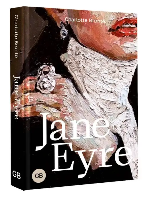 Издательство АСТ Jane Eyre