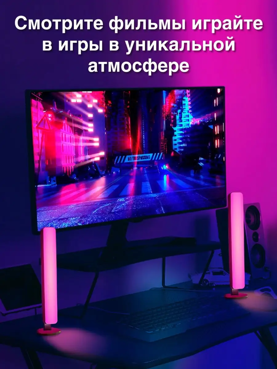 Светильник RGB светодиодный, ночник, настольная лампа Goodz купить по цене  47,68 р. в интернет-магазине Wildberries в Беларуси | 171160605