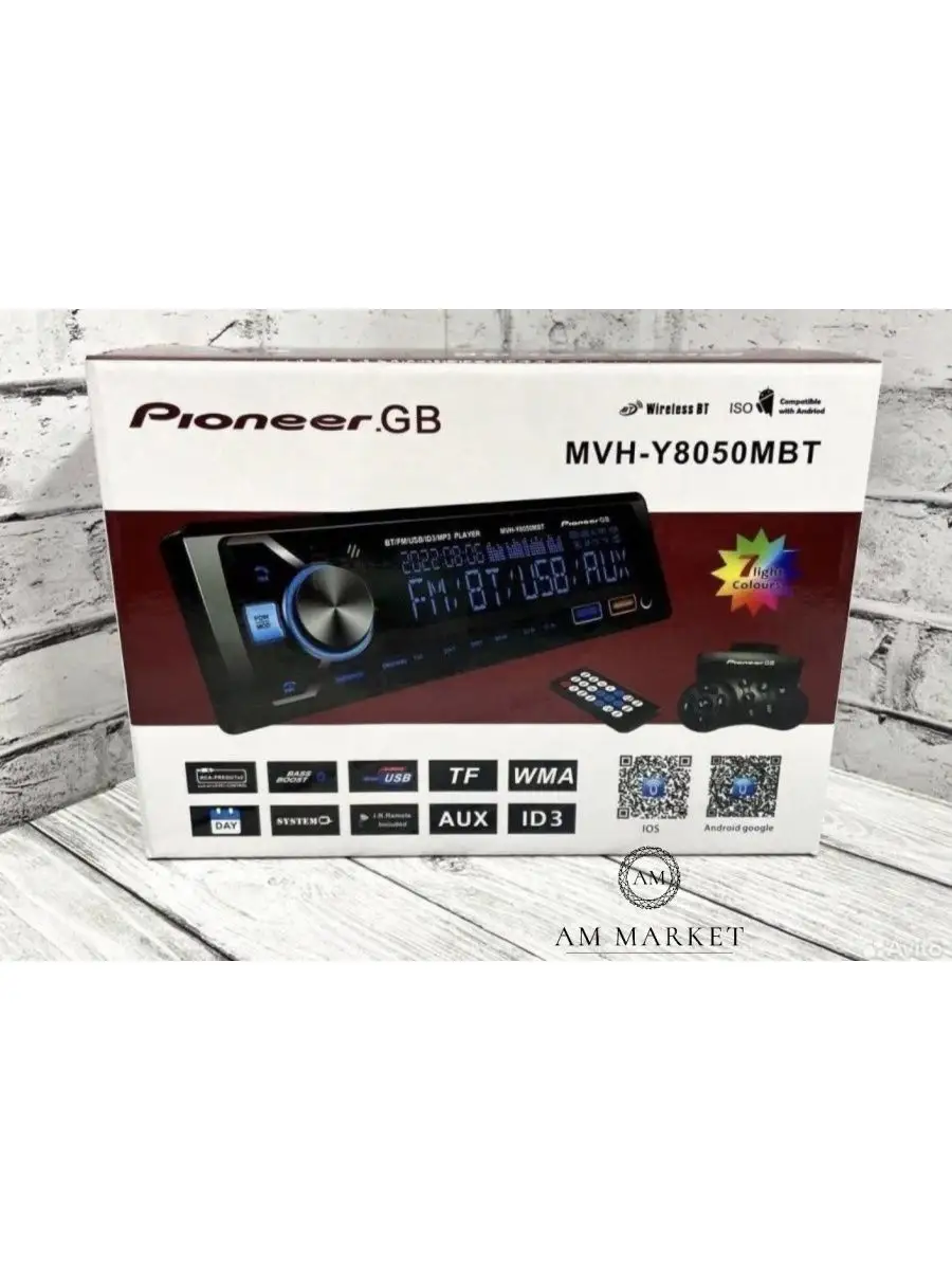 Магнитола для авто с bluetooth BOS-MINI Pioneer