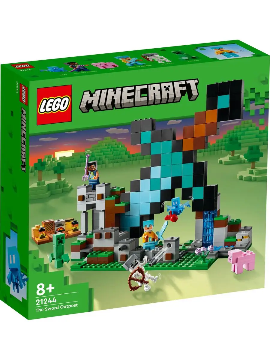 Minecraft Базовый меч 21244 LEGO купить по цене 4 288 ₽ в интернет-магазине  Wildberries | 171416503