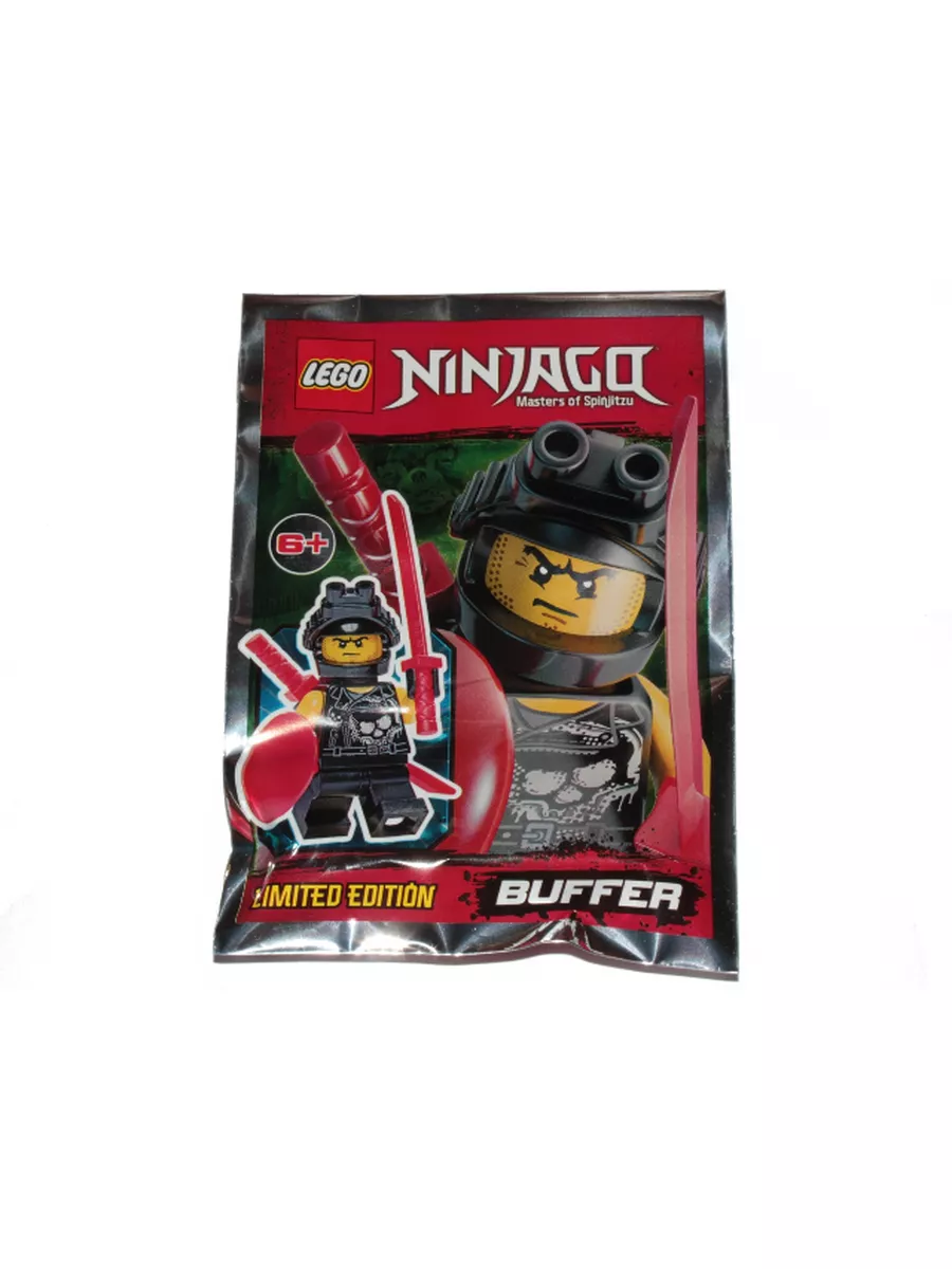 LEGO Ninjago, Буфер, Сезон 8: Сыны Гармадона