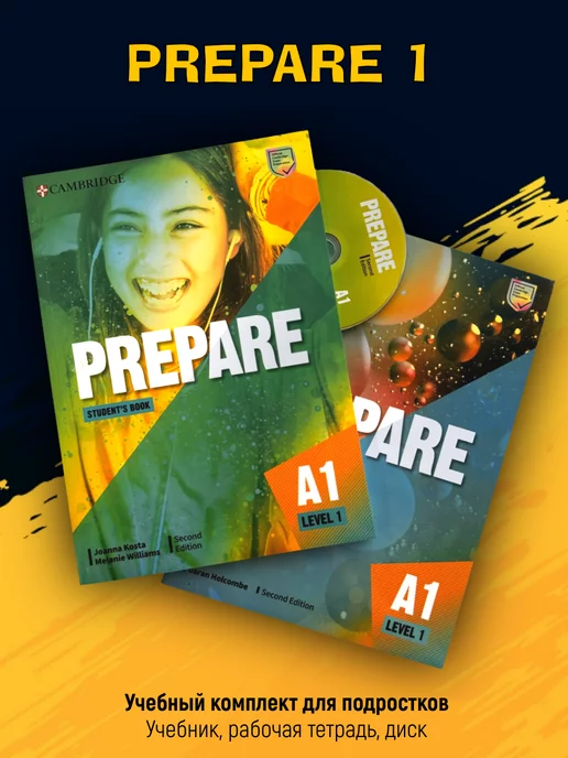 Cambridge University Press Комплект Prepare 1 (A1) Student's Book+Workbook+CD