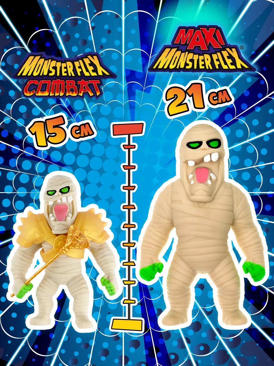 Монстр тянучка MONSTER FLEX MAXI игрушка детская 1Toy купить по цене 932 ₽  в интернет-магазине Wildberries | 171542423