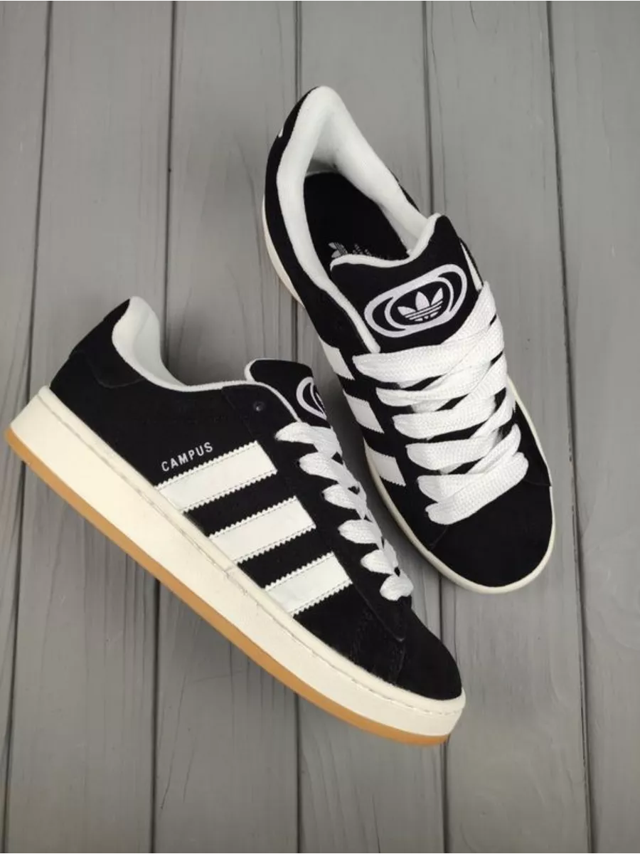 Adidas clearance campus gum