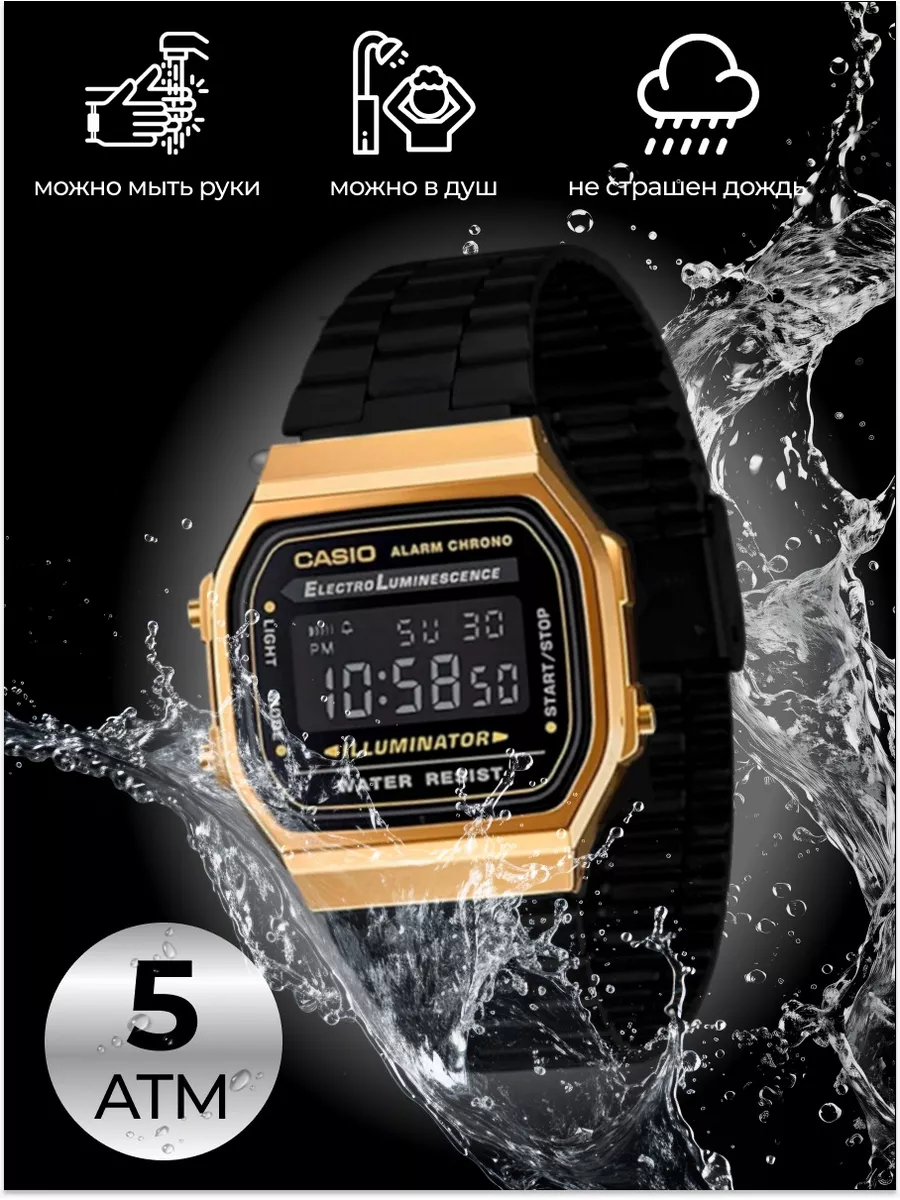 Casio Vintage AWA-1A — купить наручные часы в TEMPUS | Оригинал