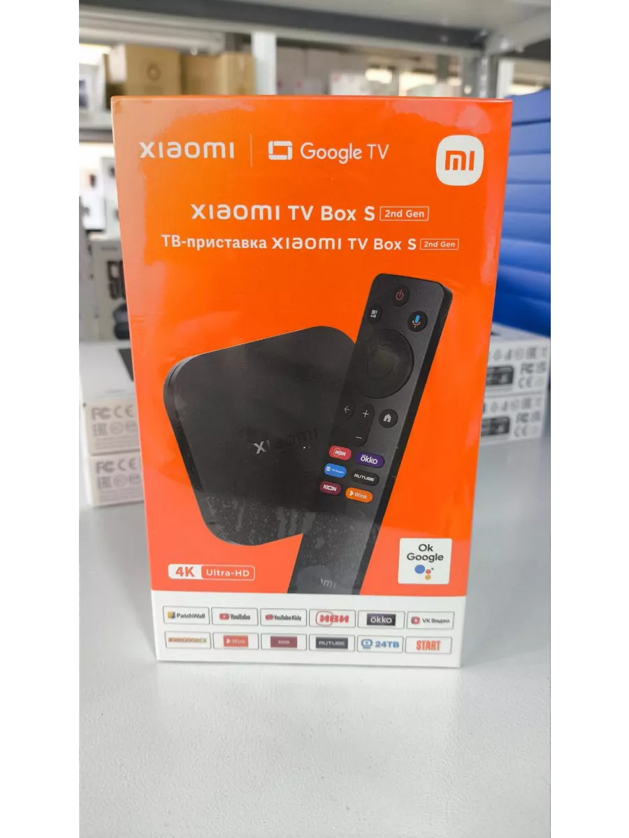 ТВ приставка TV Box S 2nd Gen, пультДУ, ИВИ, Wink, Okko Xiaomi купить по  цене 5 359 ? в интернет-магазине Wildberries | 171597347