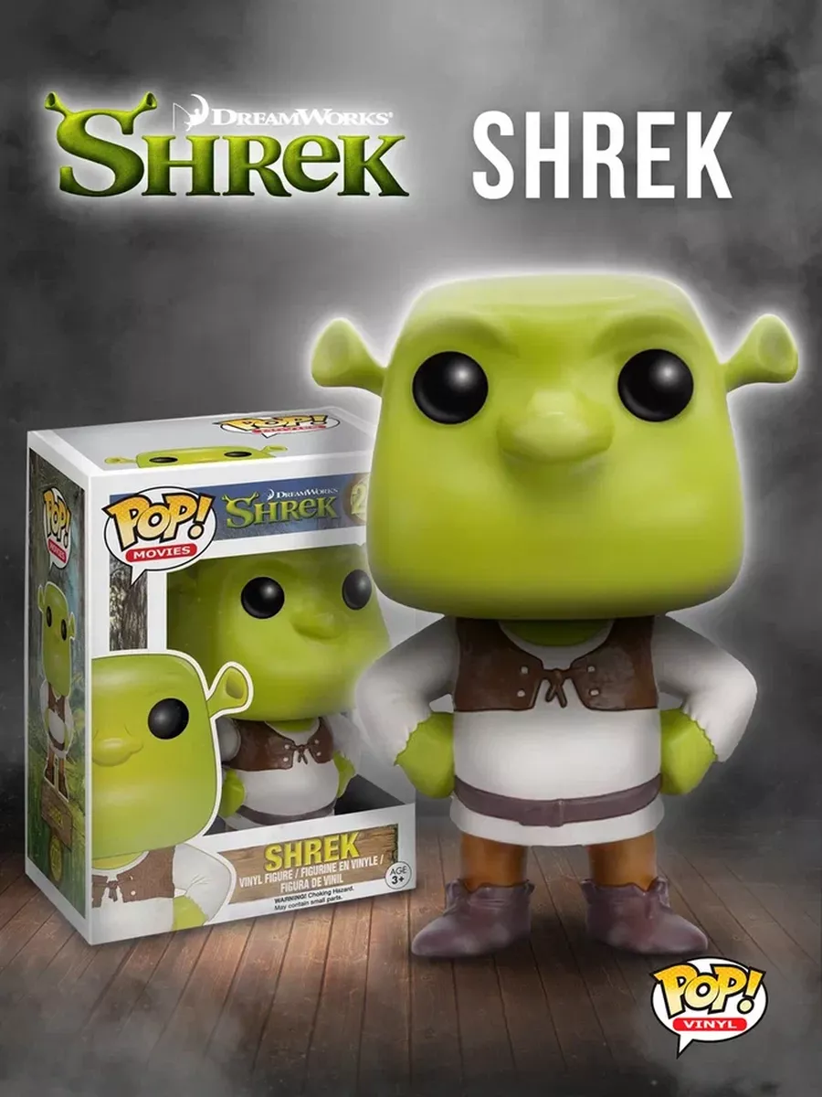 Фигурка POP Шрек Shrek (Repli.) + протектор Funko купить по цене 59,77 р. в  интернет-магазине Wildberries в Беларуси | 171625123