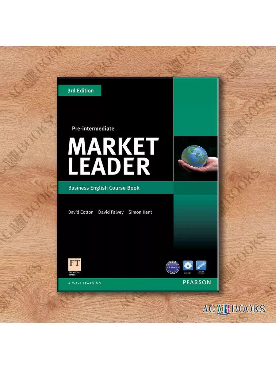 Pearson Market Leader Pre-Intermediate комплект