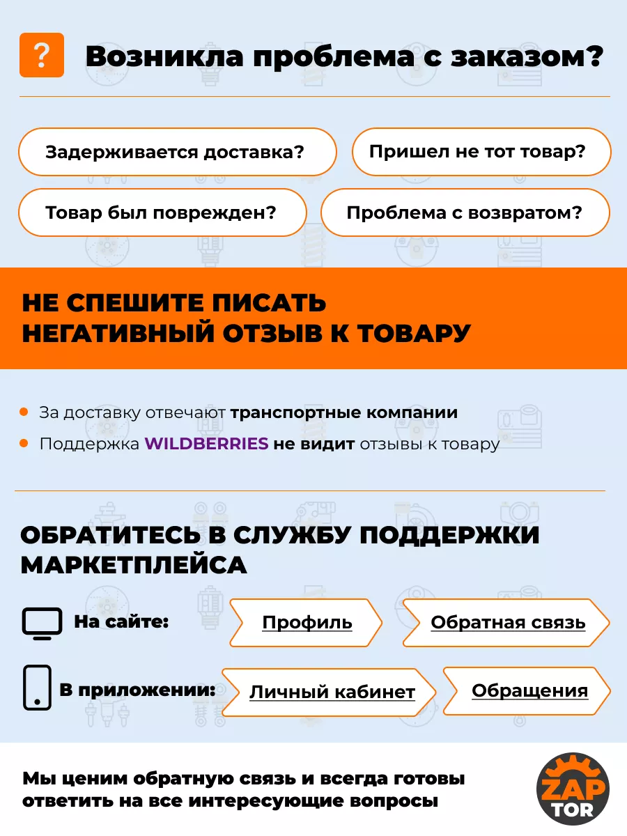 Кувалда кованая 4кг в сборе, 12876 Камышин купить по цене 2 539 ₽ в  интернет-магазине Wildberries | 171779211