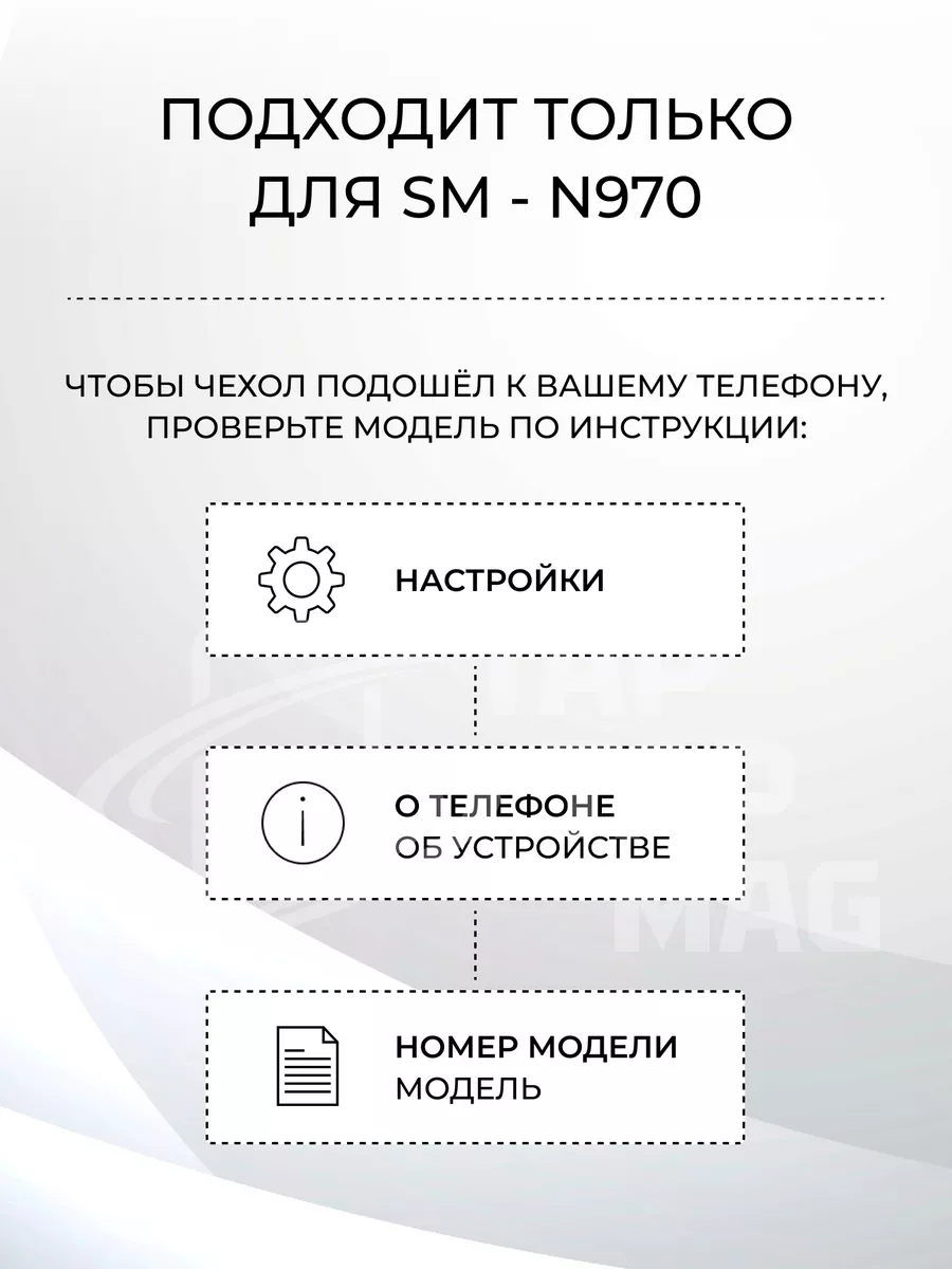 Чехол книжка на Samsung Galaxy Note 10 LED View