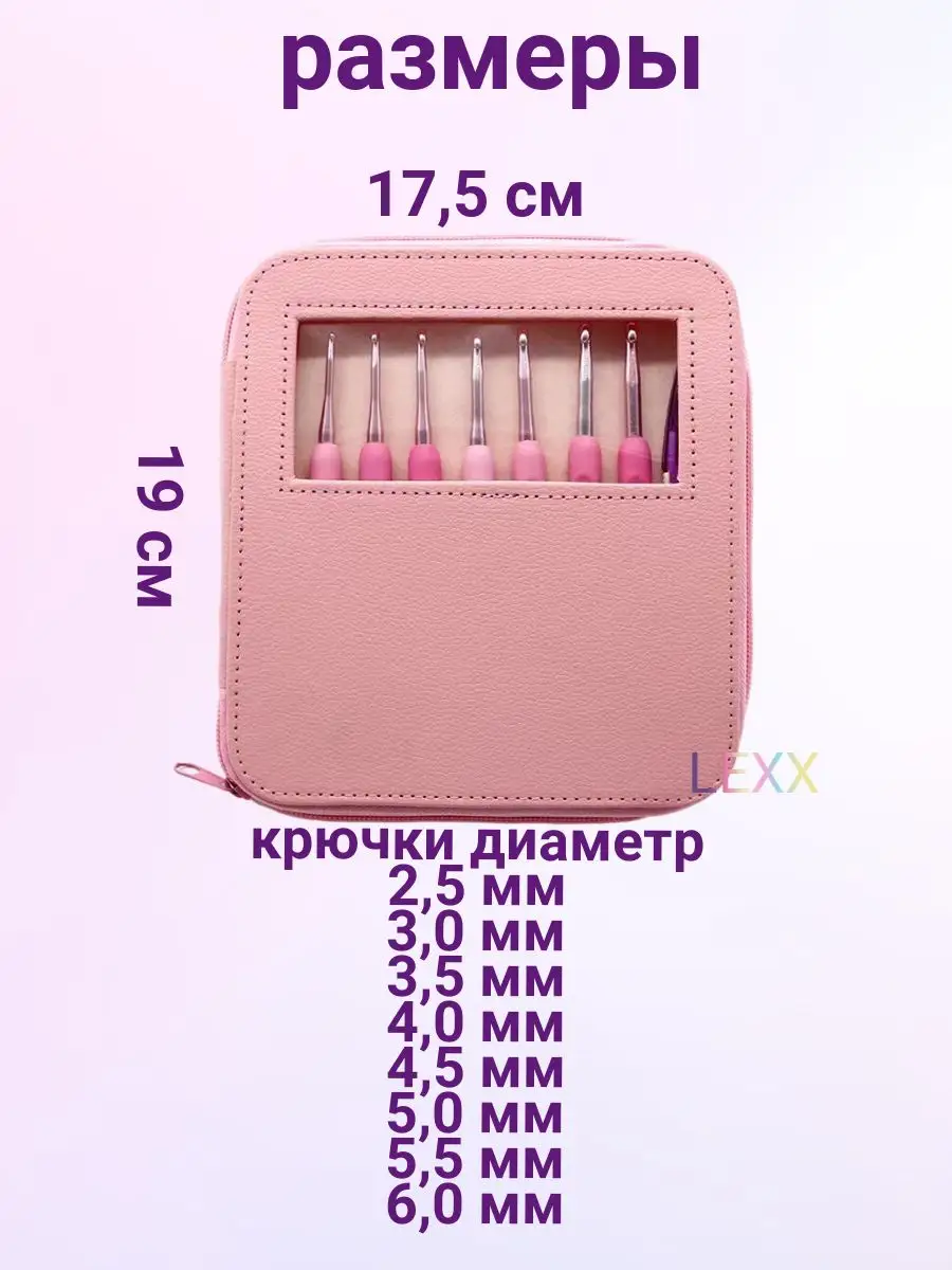 Как набрать петли для резинки. 4 простых способа | WEKNIT | Дзен