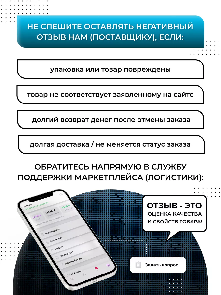 Чехол s view wallet cover a51. Чехол s view wallet cover a51