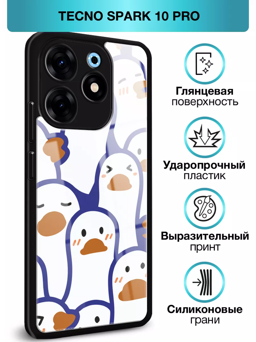 Чехол на Spark 10 Pro