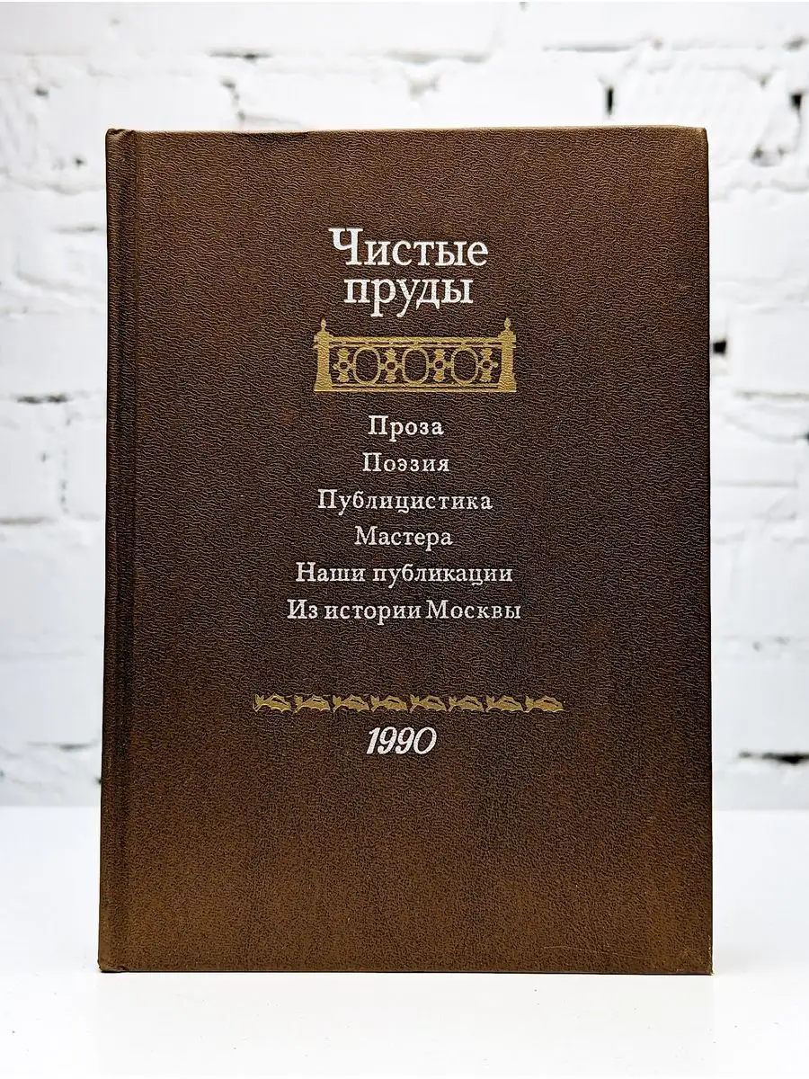 Альманах российского короткометражного кино «Новые русские-2»