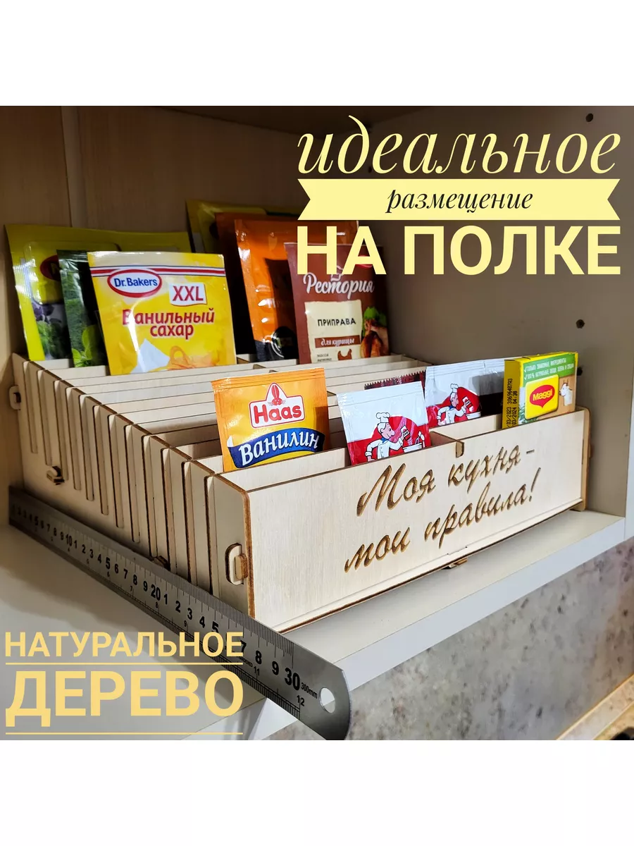 Что делать своими руками на продажу в маркетплейсах: 85 идей