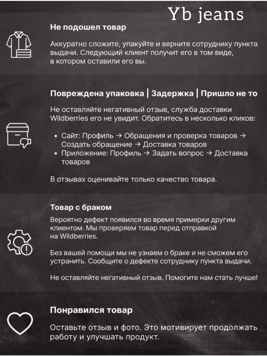 Джинсы бананы зауженные к низу мом Без бренда купить по цене 1 598 ₽ в  интернет-магазине Wildberries | 172129885