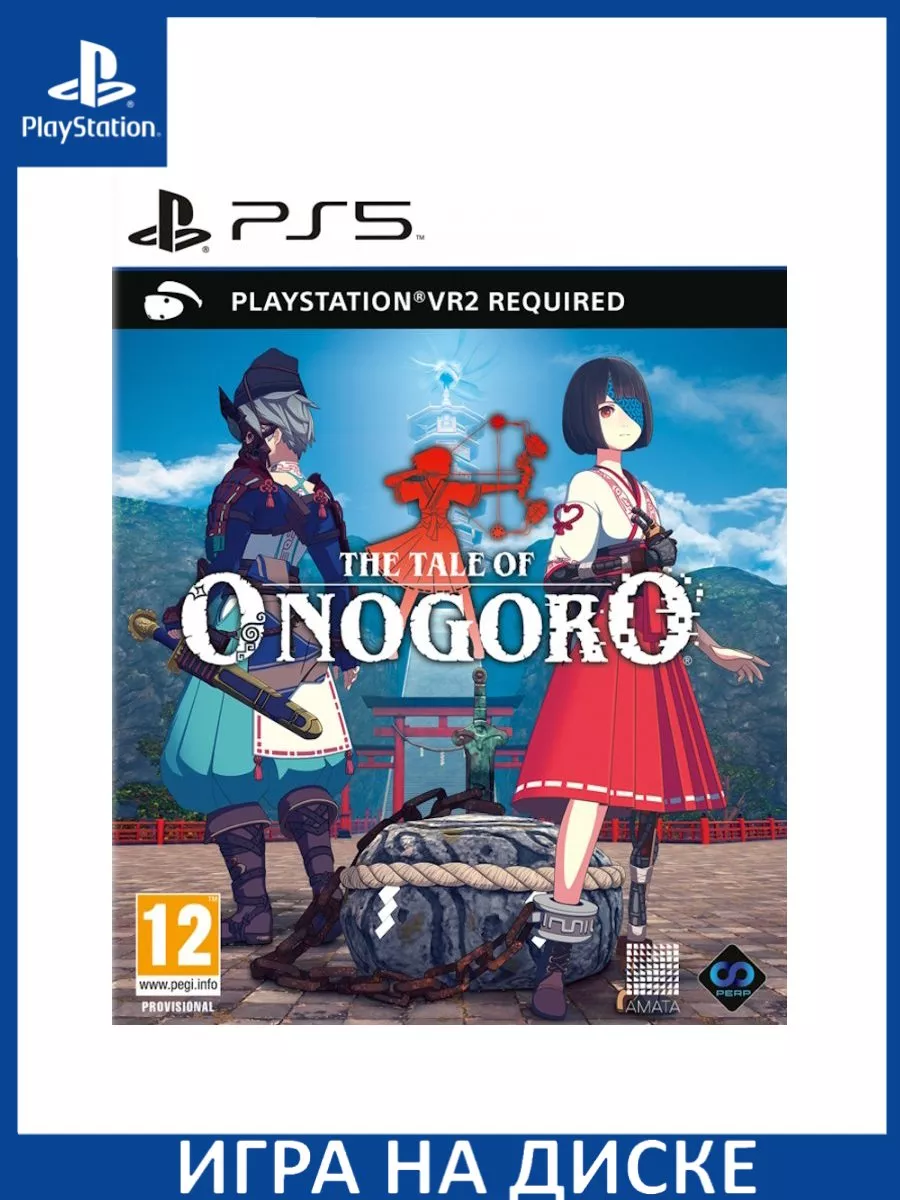 The Tale of Onogoro Только для PS VR2 PS5 Диск