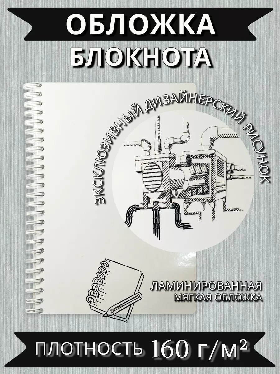 Рисунки по клеточкам красивые в блокноте - 60 фото