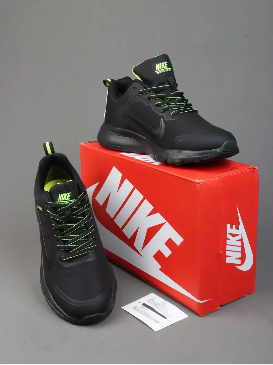 Nike gore sale tex qualities