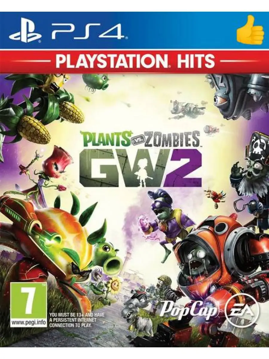 Игра Plants vs. Zombies Garden Warfare 2 PS4 Диск PlayStation купить по  цене 0 сум в интернет-магазине Wildberries в Узбекистане | 172311437