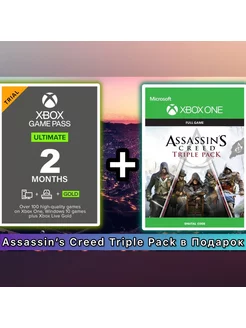 Microsoft    Xbox Game Pass