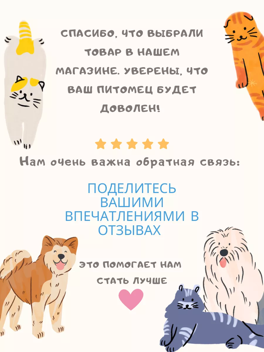 LOLO PETS Палочки для волнистых попугаев с фруктами, 2 шт./90 г