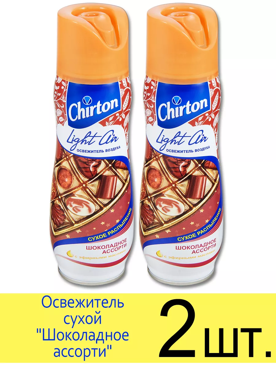 Сухой освежитель воздуха Чиртон Шоколадное ассорти 300 мл
