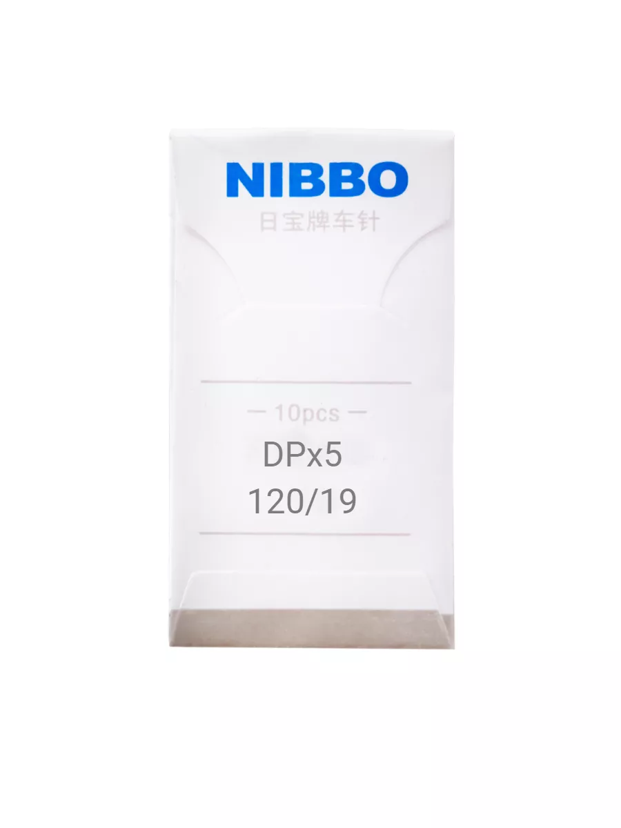 NIBBO Иглы для швейных машин промышленные DPx5 №120/19