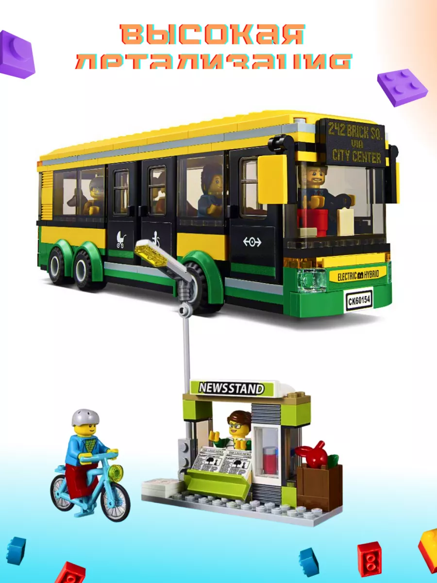 Лего LEGO Creator Лондонский автобус LEGO Creator - купить в Москве по низкой цене