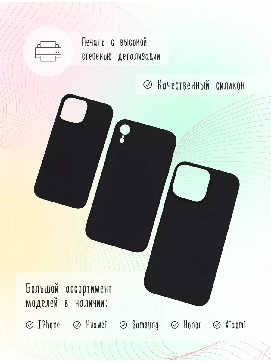 Чехол на Iphone 11 Лило и Стич Мульт Герои Энджел Дружба Nuobi my Style  купить по цене 422 ₽ в интернет-магазине Wildberries | 172659365